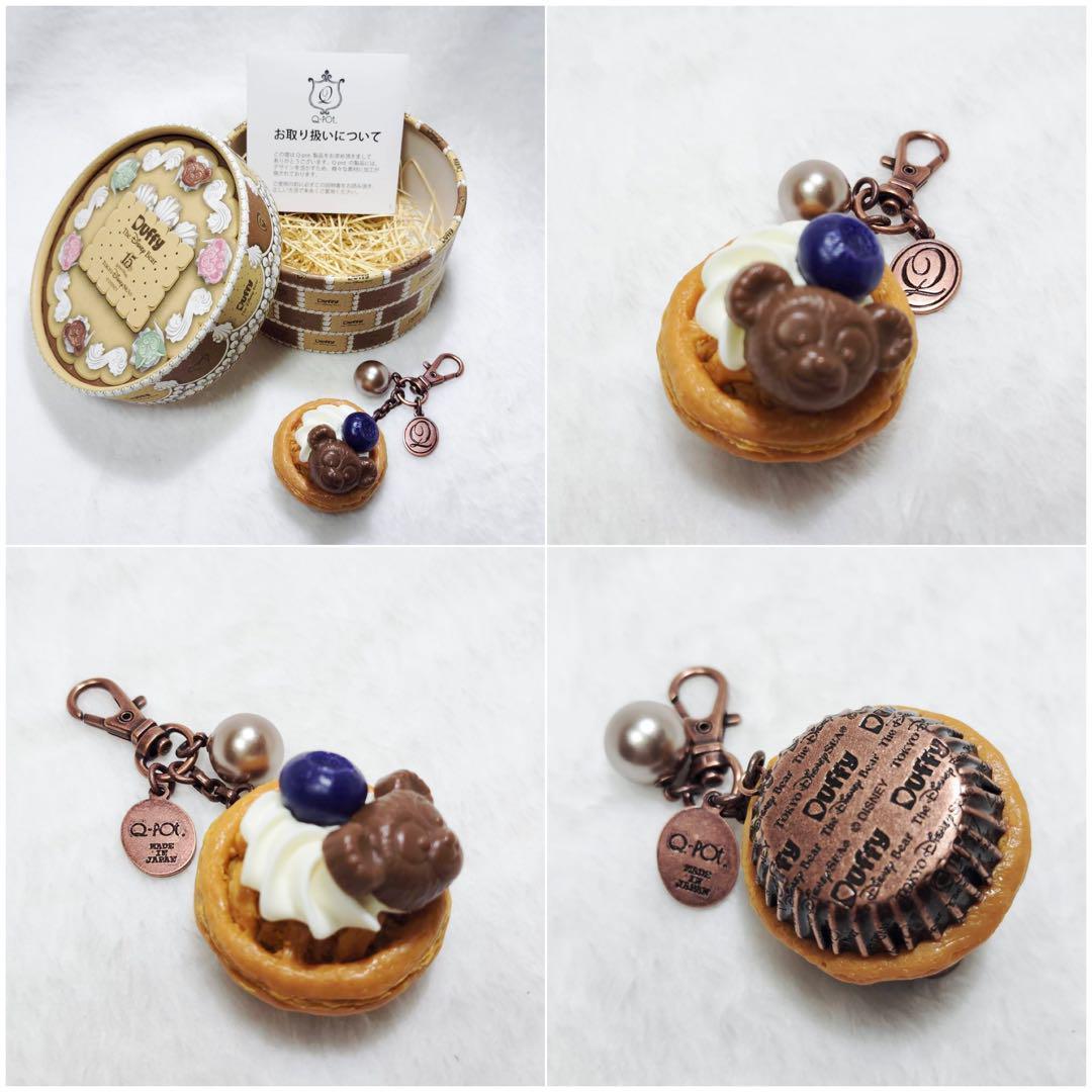 超希少！　Q-pot 東京ディズニーシー 15周年　ダッフィー　3点セット★