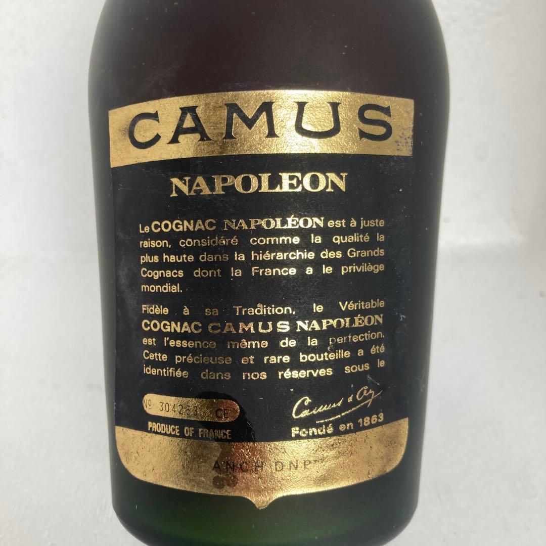 Camus Napoléon コニャック オリジナルボックス付き