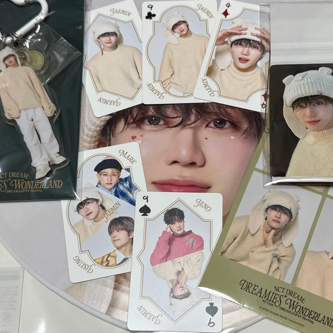 NCT DREAM ペンミ グッズ ジェミン