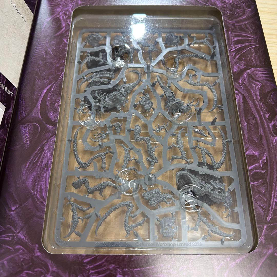 ウォーハンマー週刊コンバットパトロール1、2、7、8、19号 ティラニッドセット