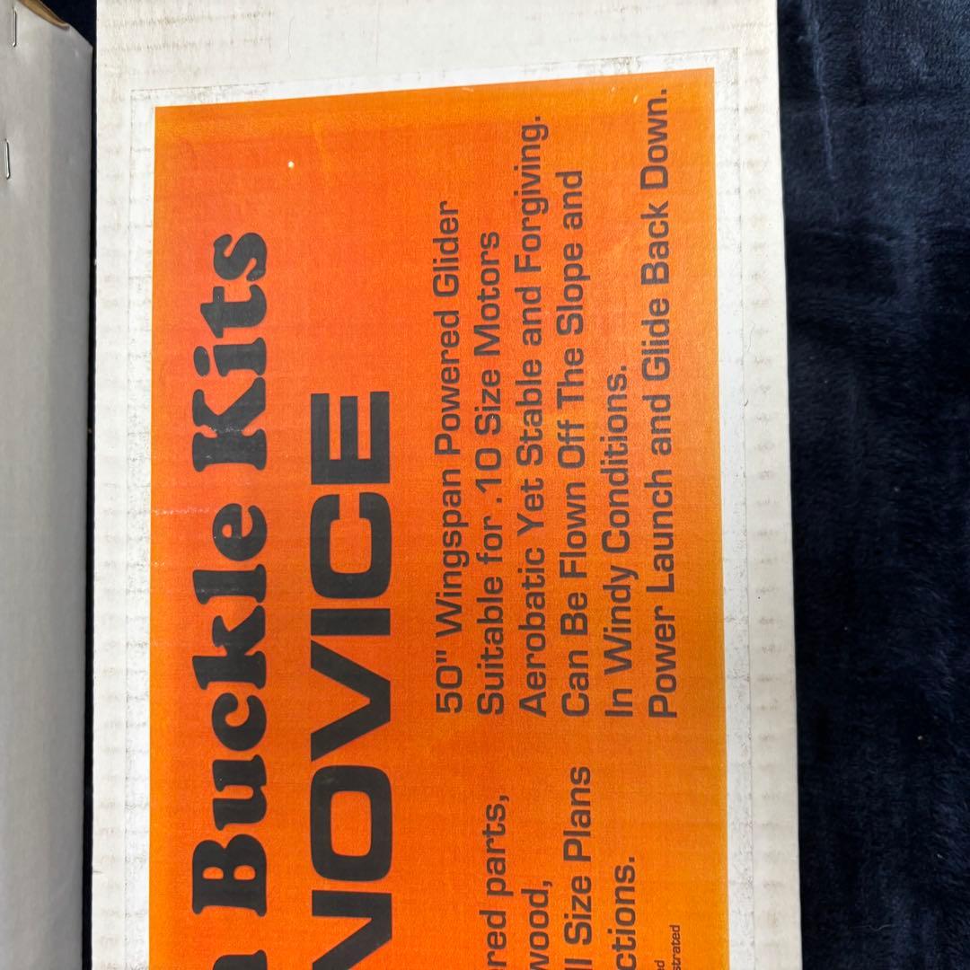 Ben Buckle NOVICE グライダーキット 50インチ