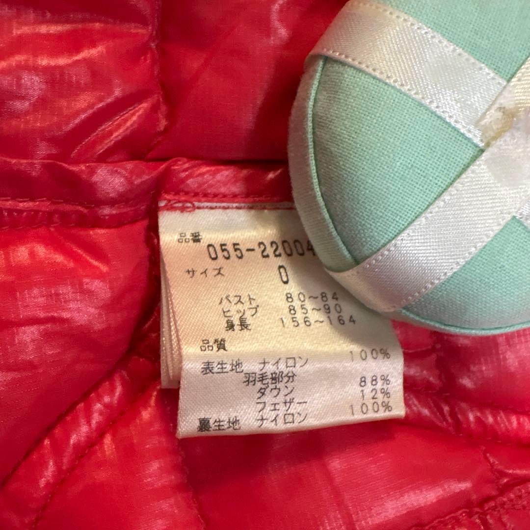 パーリーゲイツ ダウンジャケット サイズ０　S相当