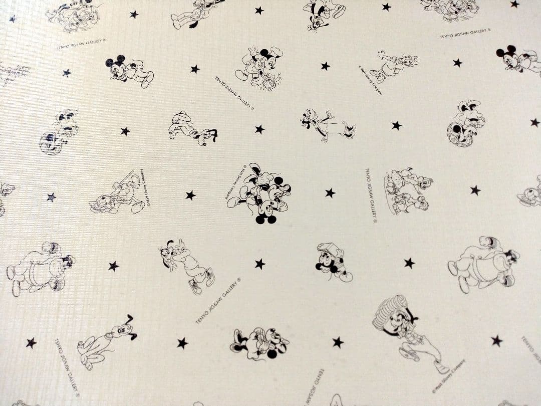 【希少/廃盤品】額入り101匹わんちゃん パズル