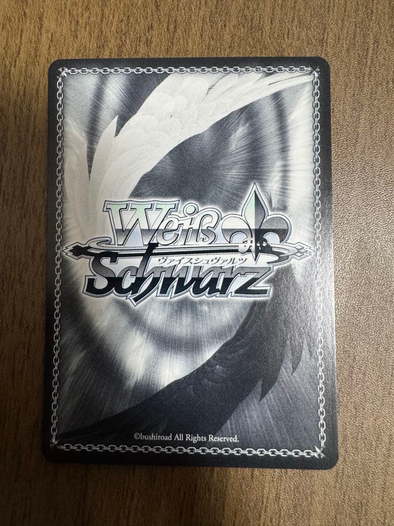 ヴァイスシュヴァルツ 未来へ一緒に 猫又おかゆ SSP サイン