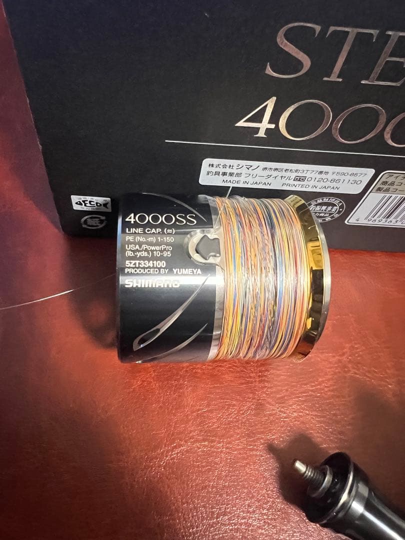 シマノ ステラ 4000XG 夢屋ハンドル　スプール付き