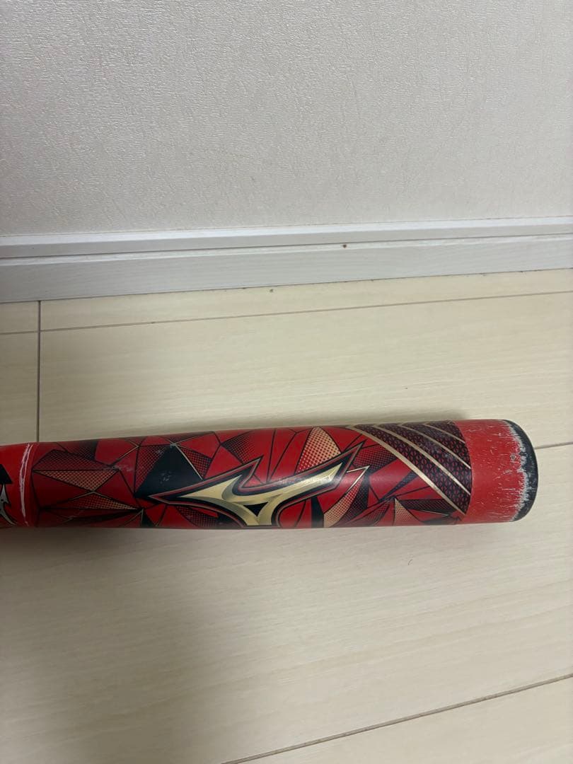 ビヨンドマックスギガキング　78cm少年軟式バット