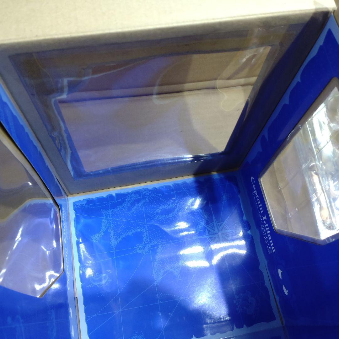 大海賊キャプテン・リリアナ 2PカラーVer.