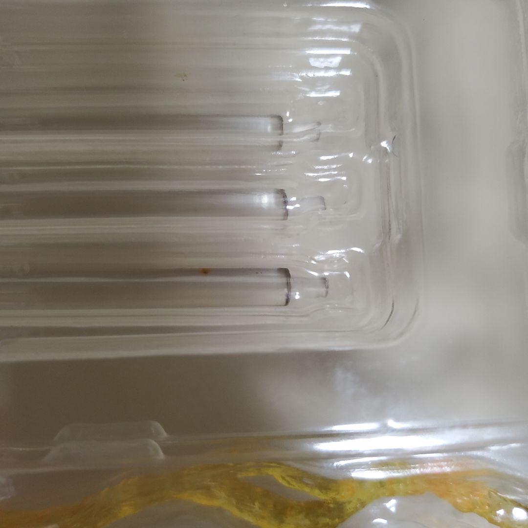 S.H.MonsterArtsキングギドラspecial color ver.