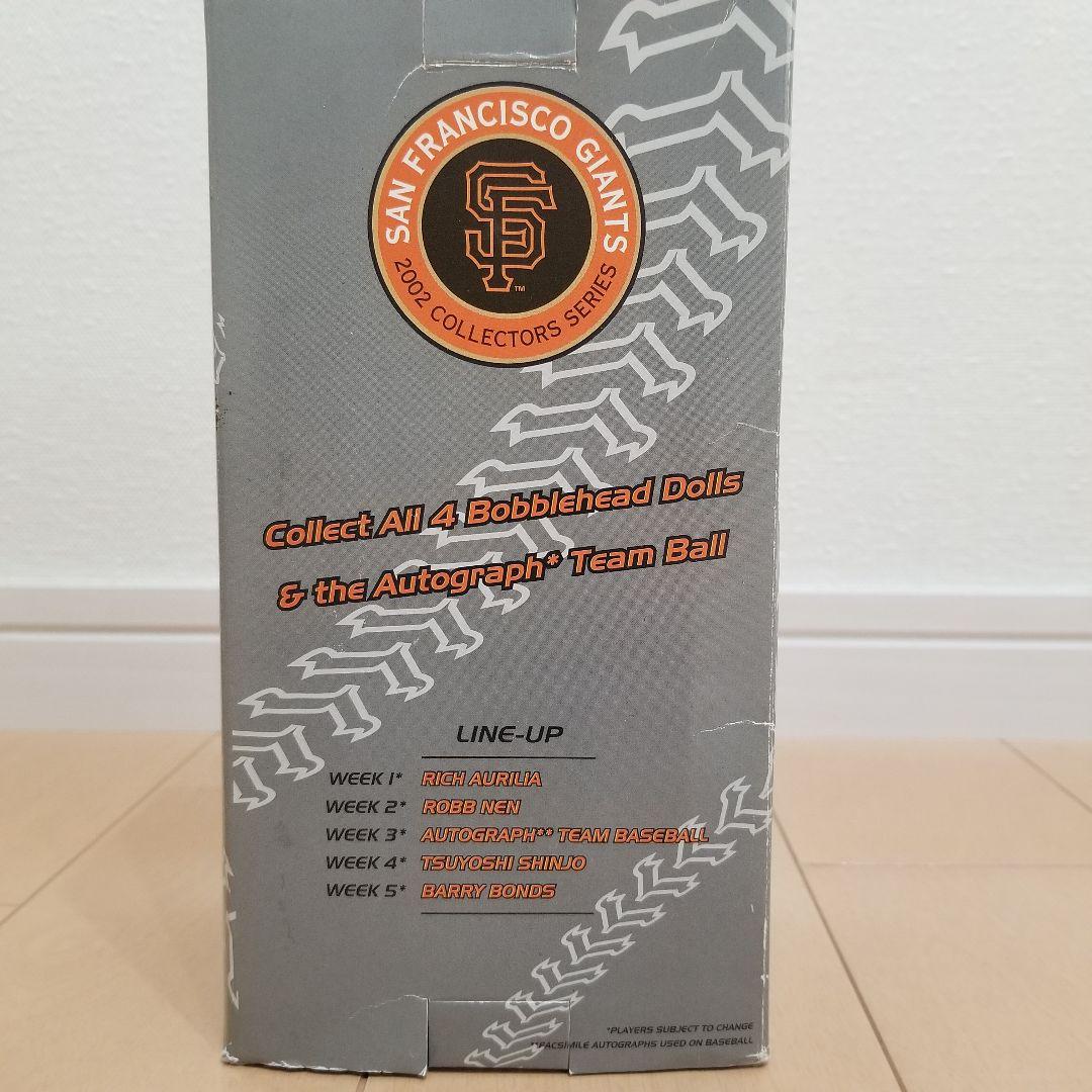 ボブルヘッド フィギュア ROBB NEN