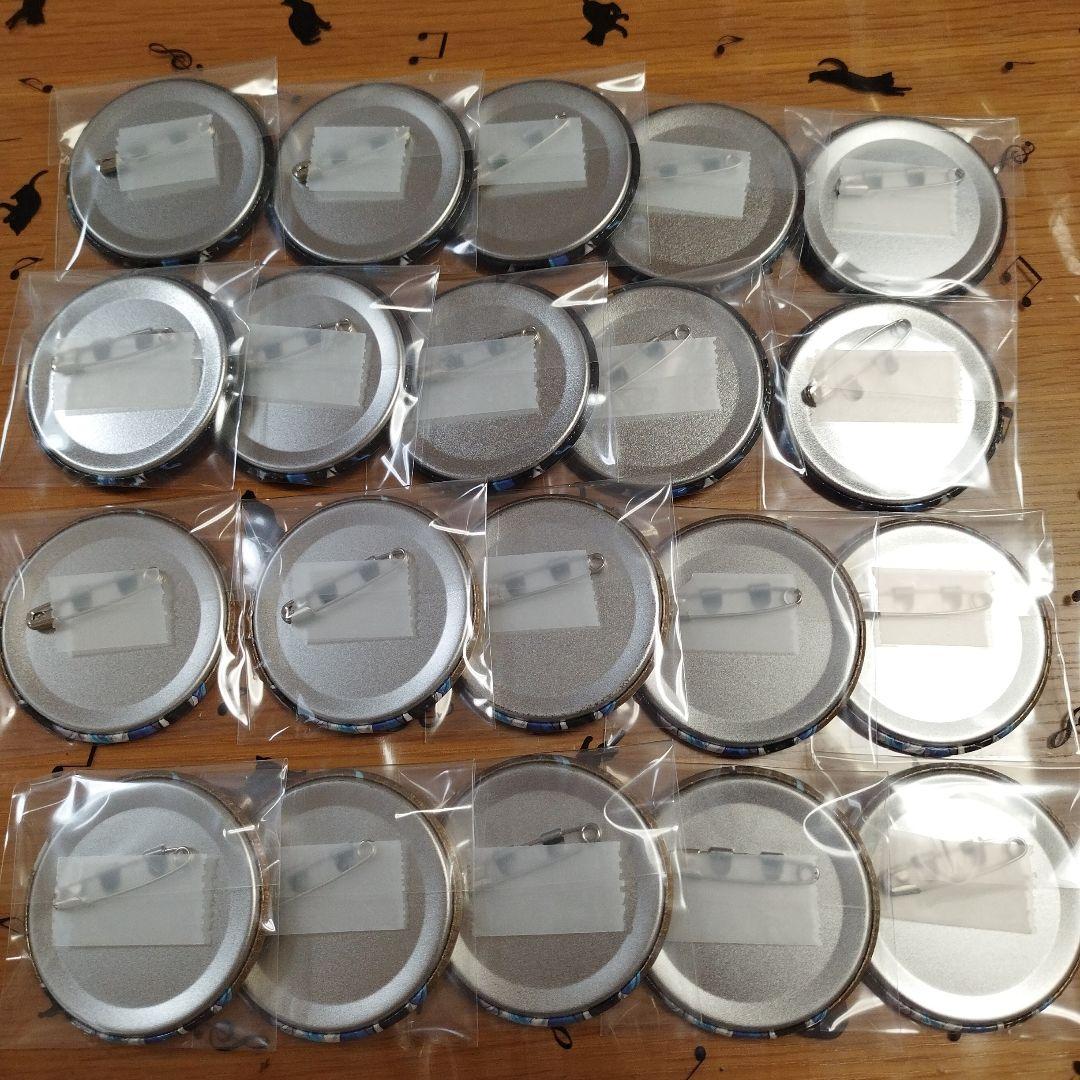 ツイステ 　イデア　缶バッジ　まとめ売り　20個セット　制服　実験着　セット