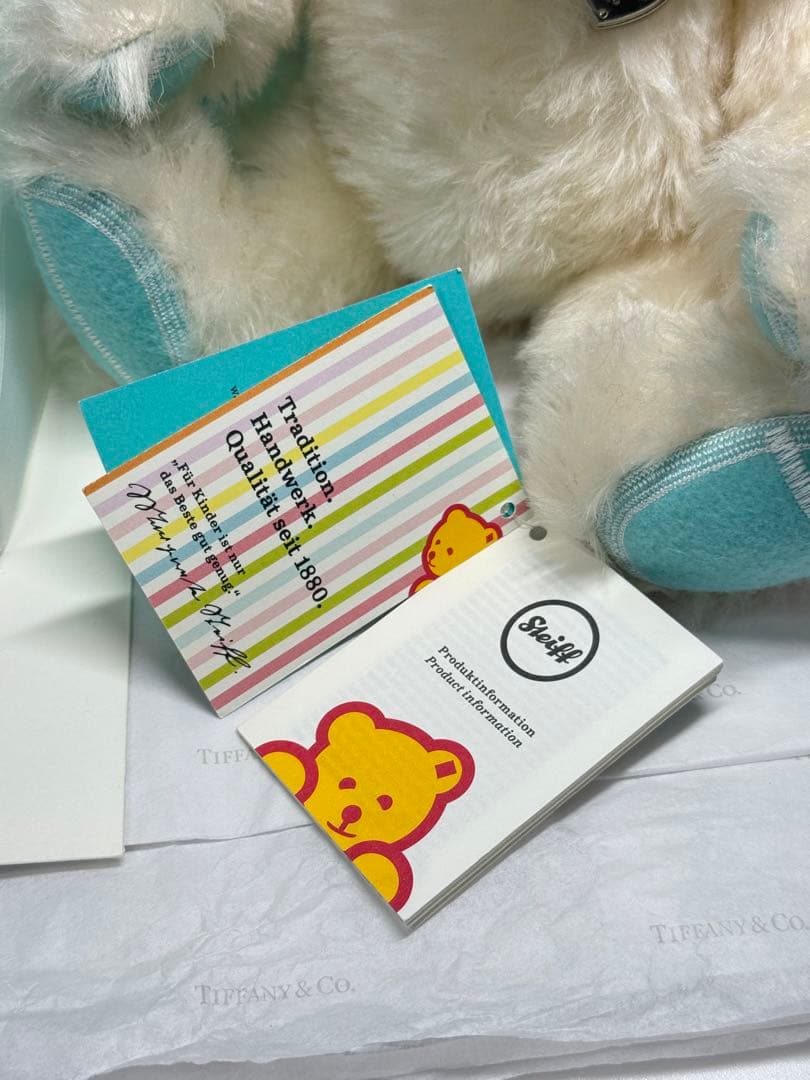 【限定・希少】ティファニーベア 2018年 クリスマス限定品 No.579