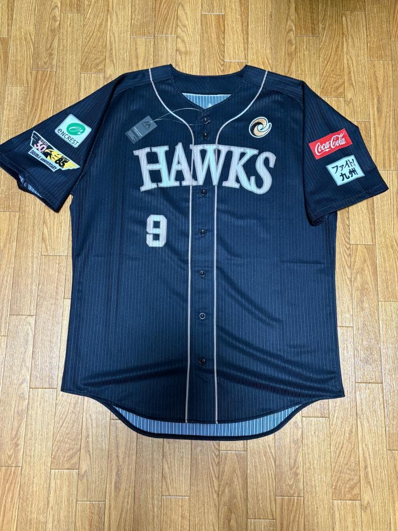 【柳田悠岐】ダブルアニバーサリー プレイヤーズコレクタブルユニフォーム