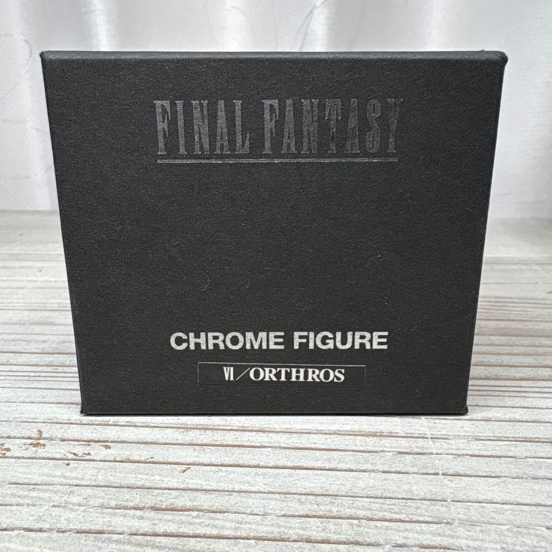 ファイナルファンタジー　クロムフィギュア　オルトロス　箱付き