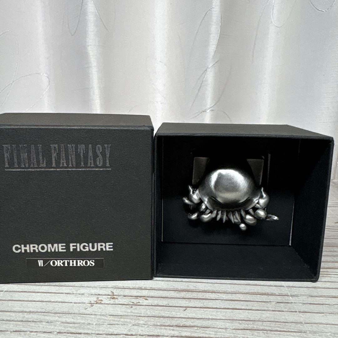 ファイナルファンタジー　クロムフィギュア　オルトロス　箱付き