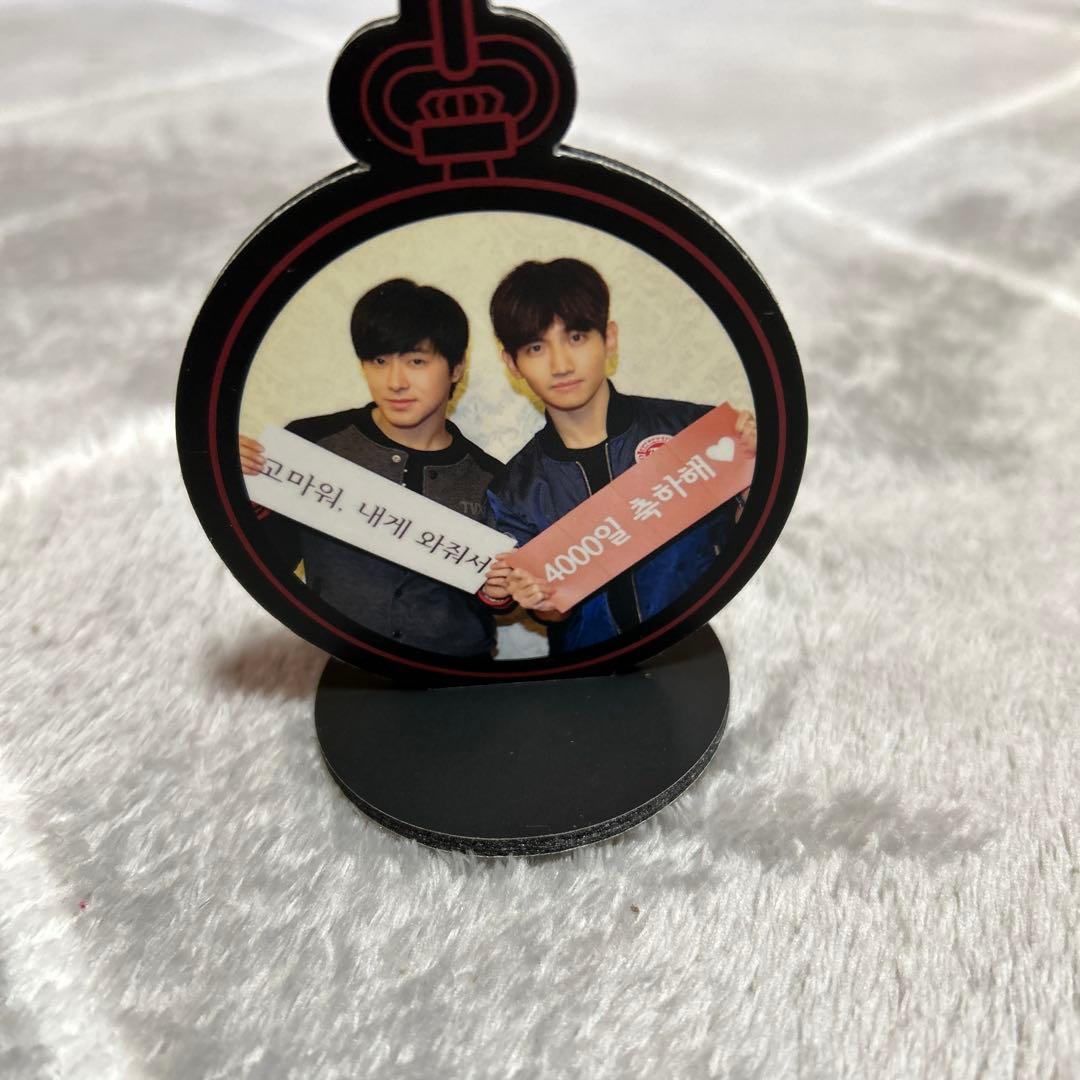 東方神起TBキーホルダー福岡県（新品未開封）CLASSYC〜ケース付き