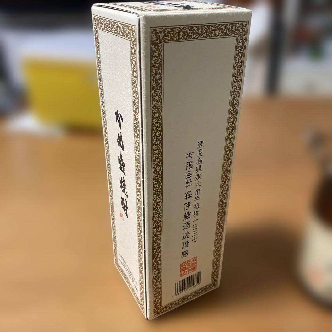 【JAL国際線機内限定品】森伊蔵 720ml 25% 芋焼酎