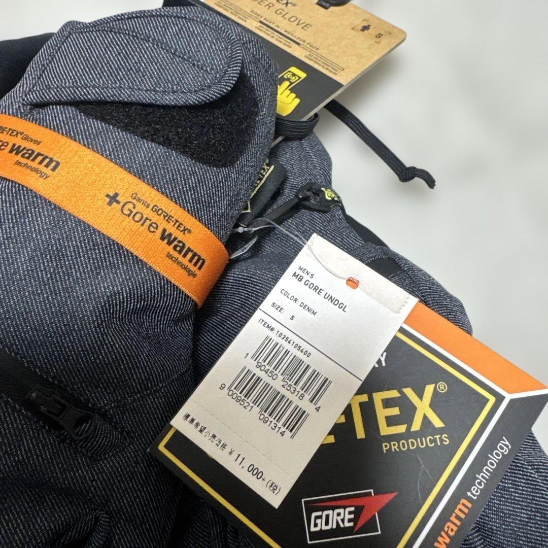Burton GORE-TEX Under Glove グレー