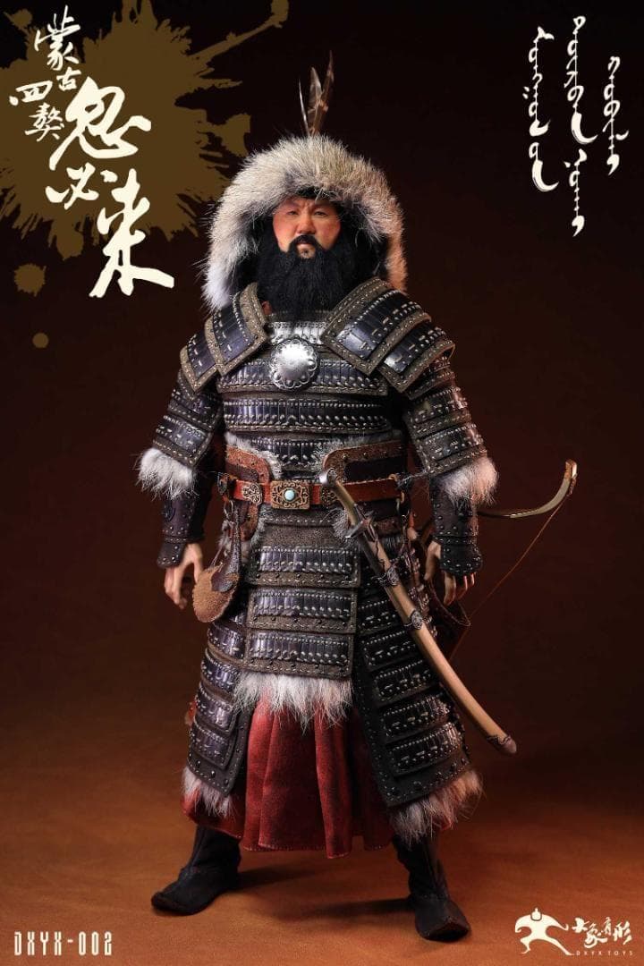 DXYX TOYS 1/6 モンゴルの四犬 クビライ DXYX-002