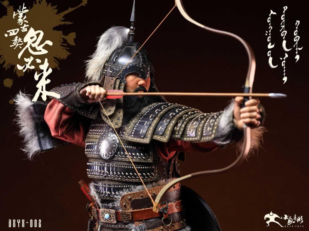 DXYX TOYS 1/6 モンゴルの四犬 クビライ DXYX-002
