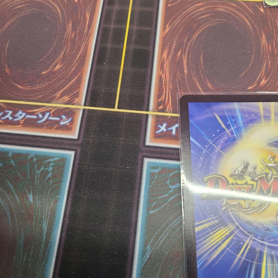 我我我ガイアールブランド　金トレジャー　1枚