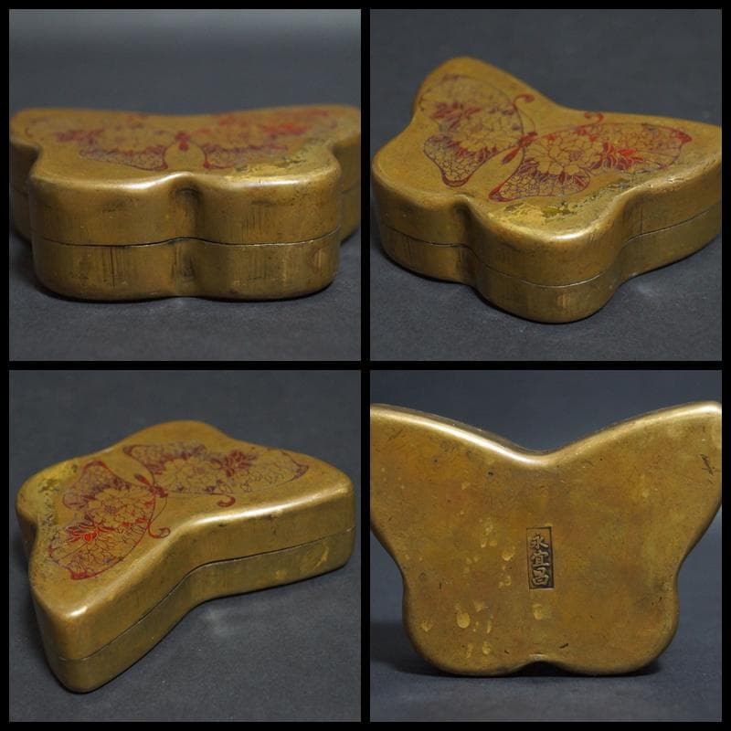 民国 永宜昌在銘 銅製蝶々形墨盒 墨箱 金工細工『蝶々牡丹紋』墨斗 文房用品