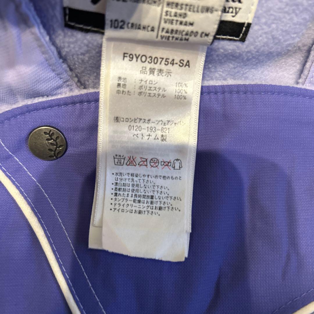 2233 Columbia 子ども用 スキーウェア ズボンのみ 4T 110cm