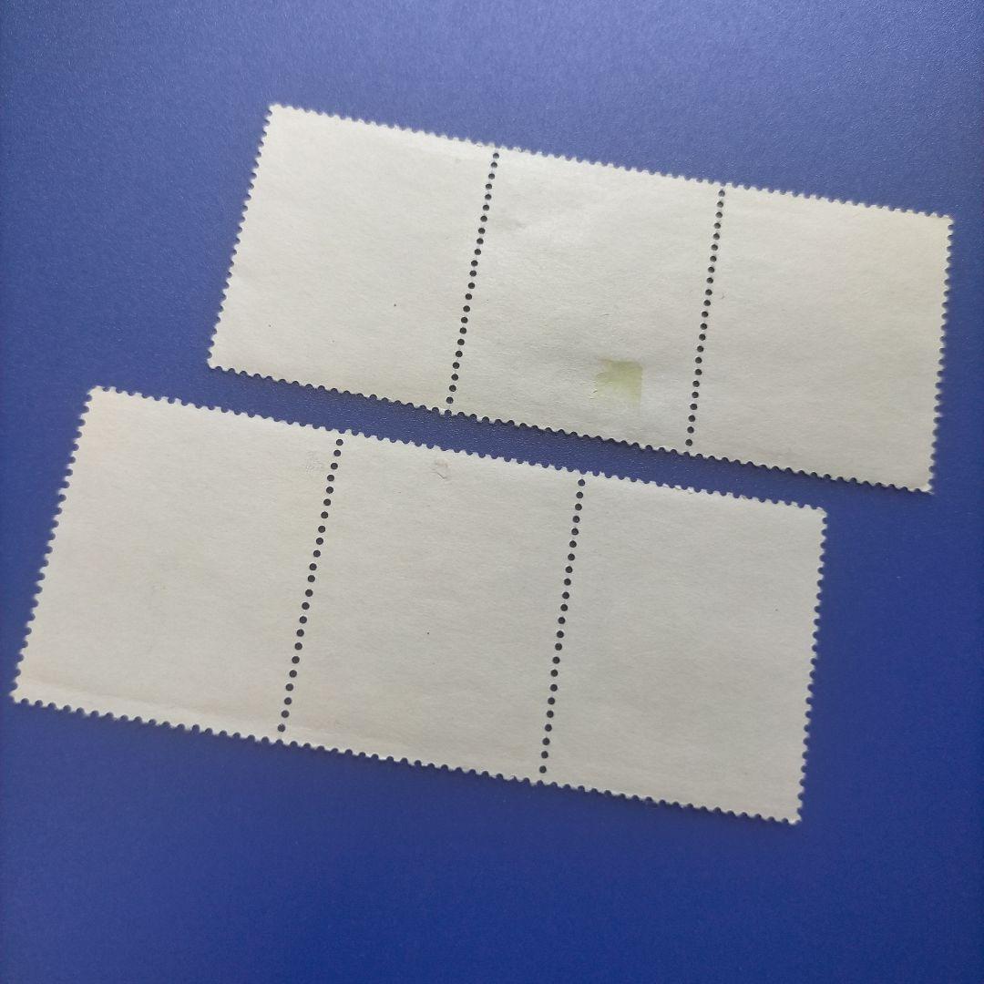 3853 外国切手 ドイツ DDR 1972年 グリム童話 雪の女王