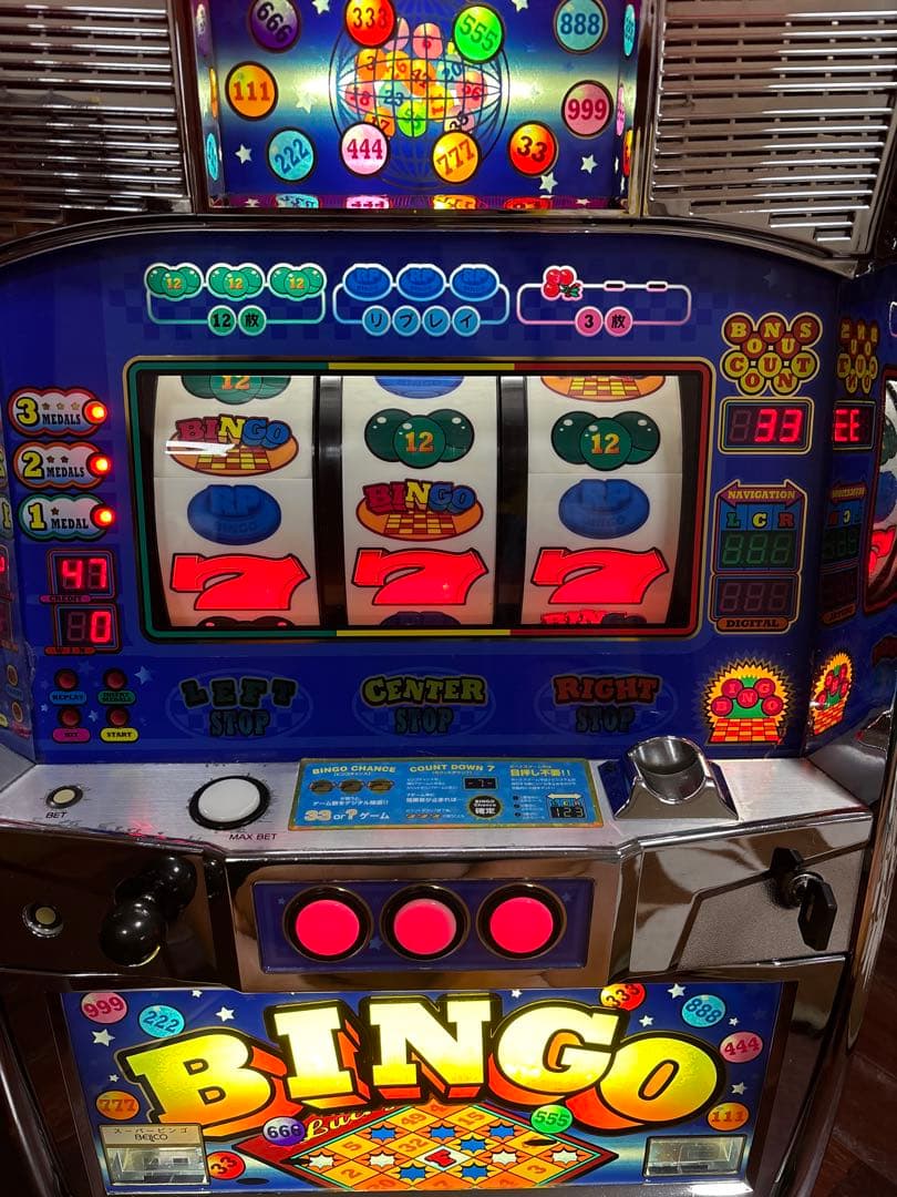 名機！レア！ベルコ スーパービンゴ AT 4号機 不要機付