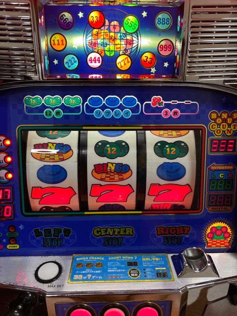 名機！レア！ベルコ スーパービンゴ AT 4号機 不要機付