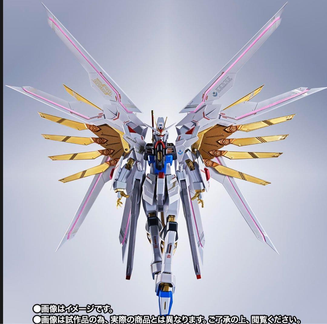 インフィニットジャス ストライクフリーダム弐式プラウドディフェンダーセット