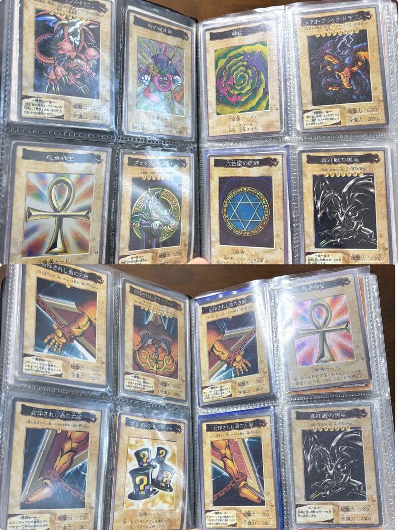 遊戯王 引退 まとめ バンダイ 英語版