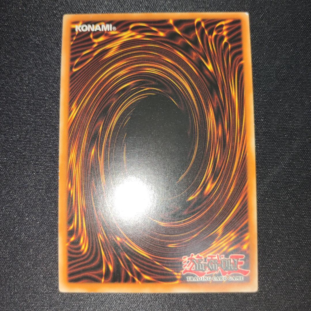 【激レア・美品】E・HERO フレイム・ウィングマン 英語版 1st ウルトラ