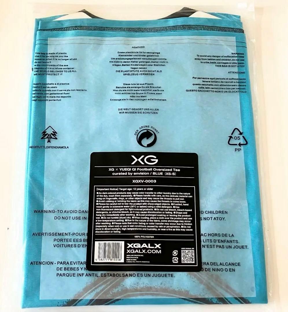 ミュージシャン XG Football Oversized Tee / BLUE(XS-S)