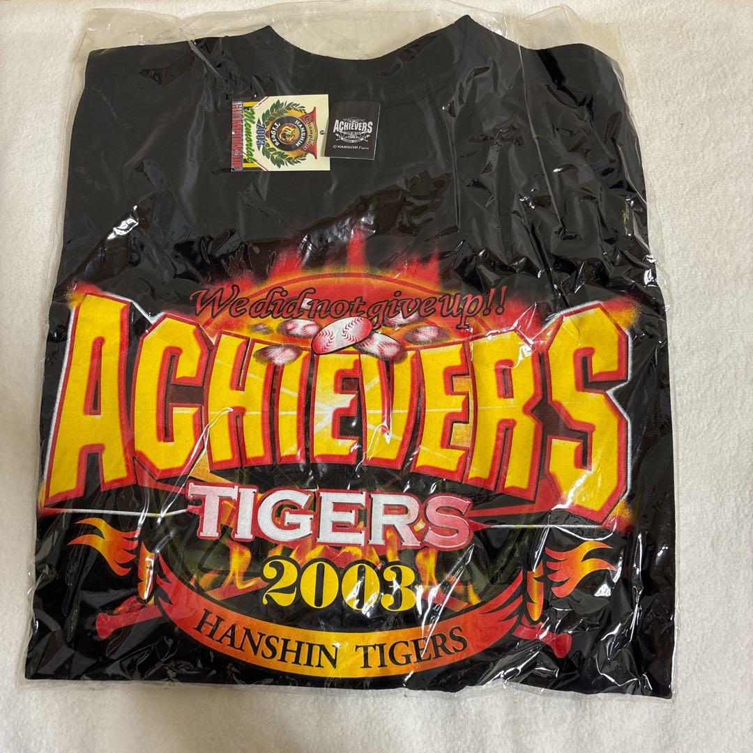 【超希少・未開封】阪神タイガース 2003年優勝記念 桧山 サイン 八木 引退