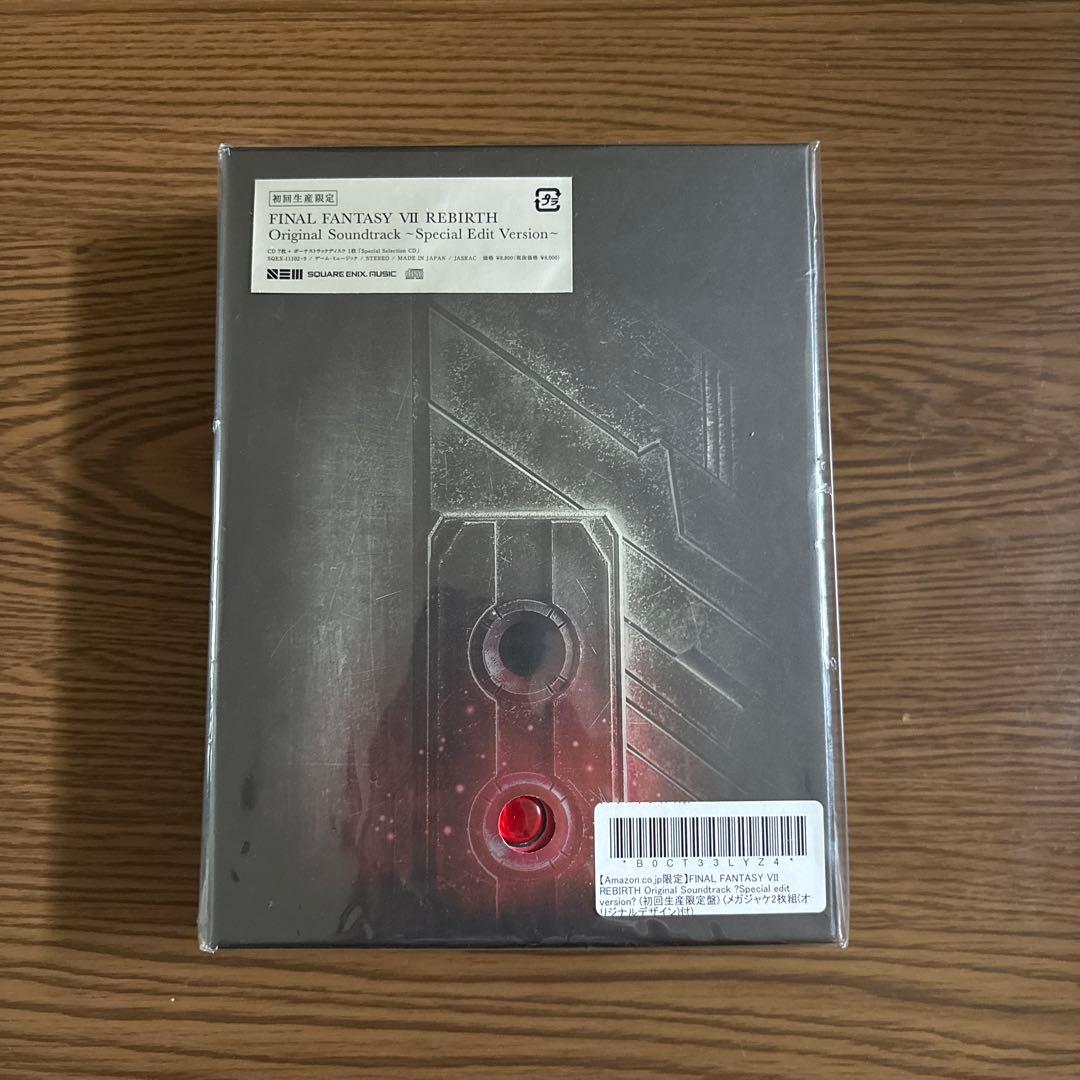 【AQUA】FINAL FANTASY VII REBIRTH