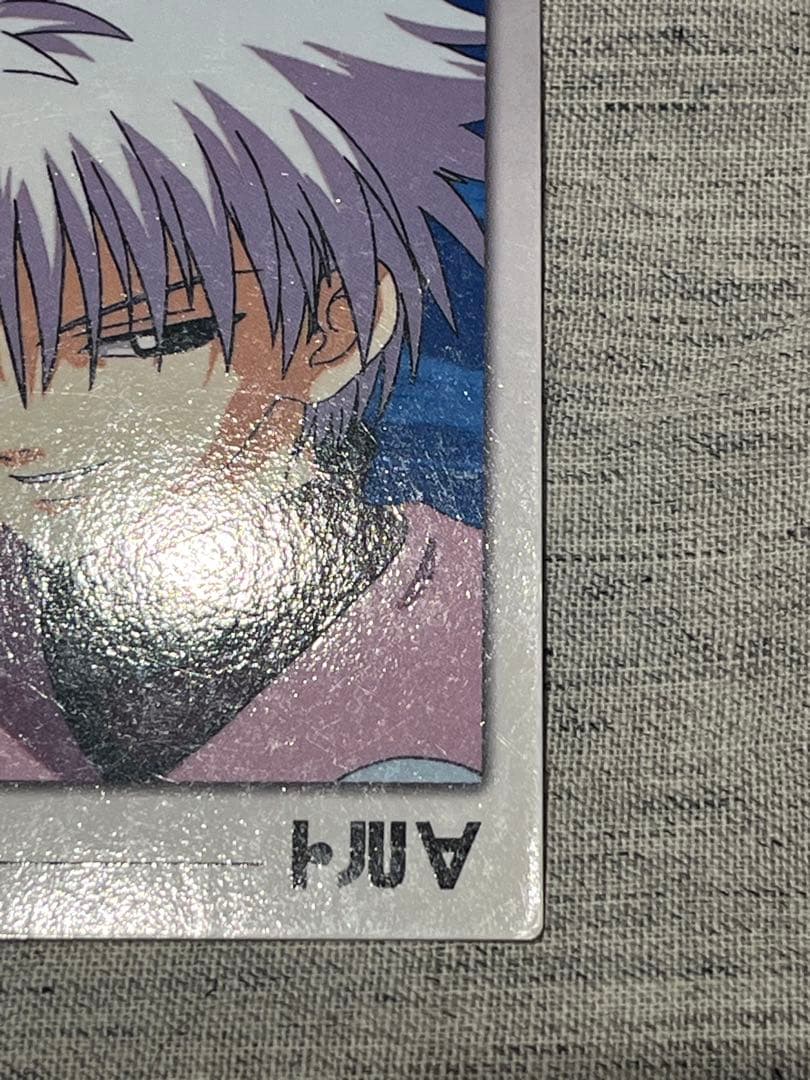 HUNTER×HUNTER(初版) トレカ　キルア No46