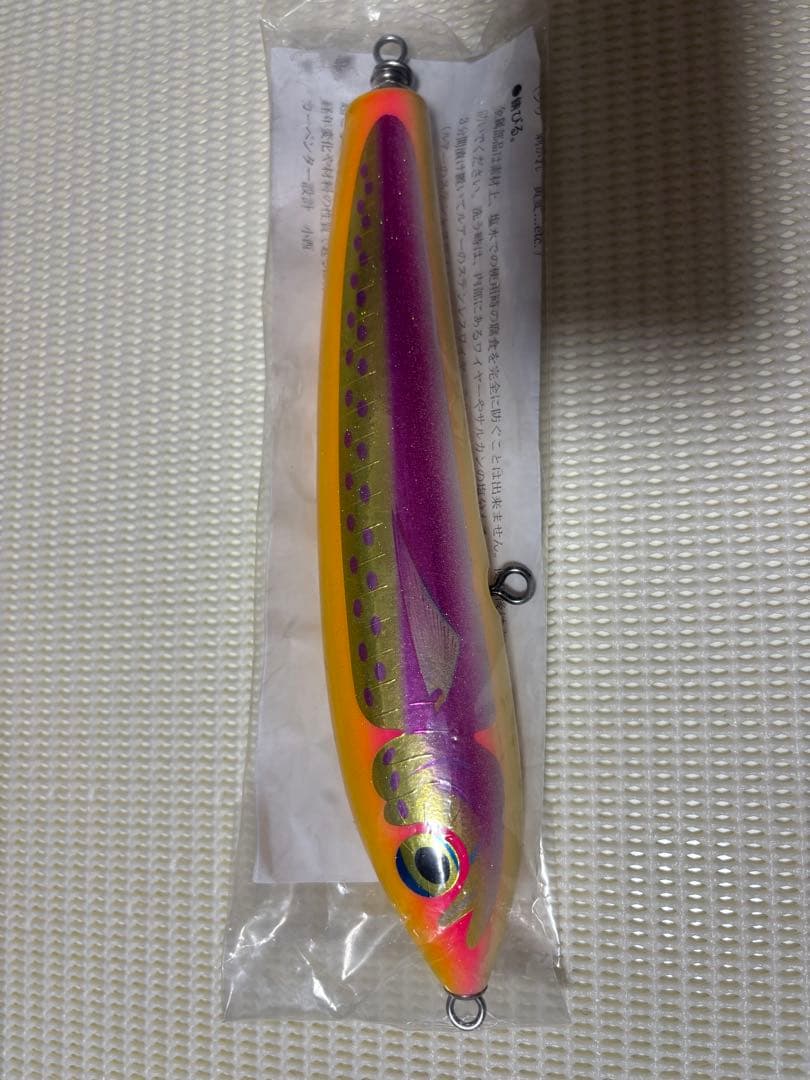 リ*ん様 カーペンター　ブルーフィッシュ　120