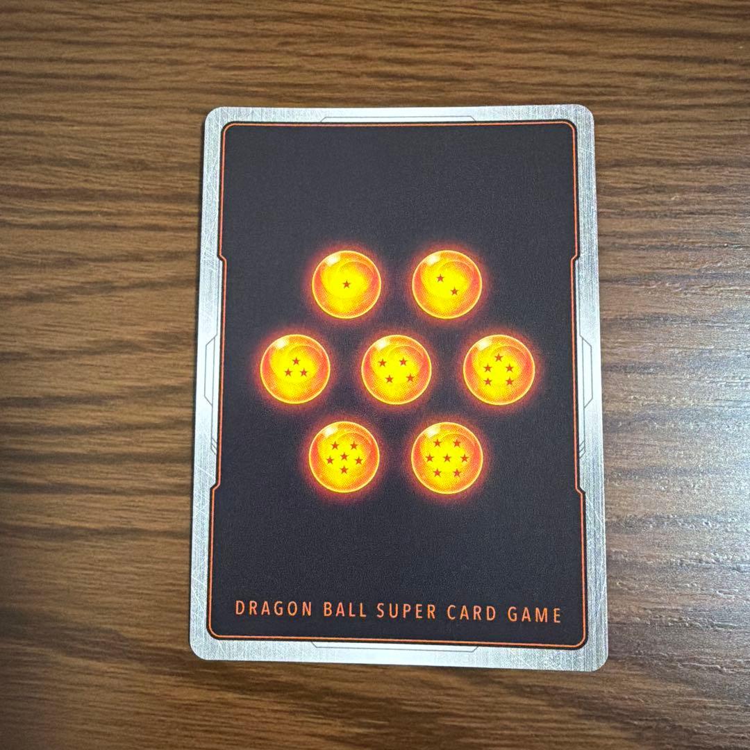 ベジットSCR スーパーパラレル　烈火の闘気　フュージョンワールド