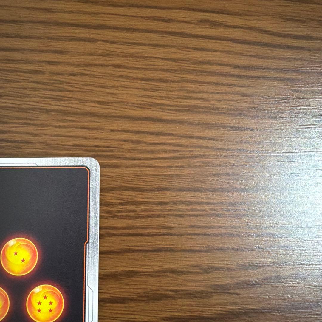 ベジットSCR スーパーパラレル　烈火の闘気　フュージョンワールド