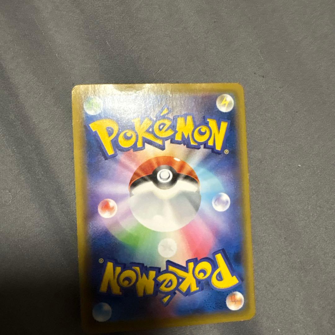 ゲンガーVMAX SGG ハイクラスデッキ ゲンガーVMAX 020/019