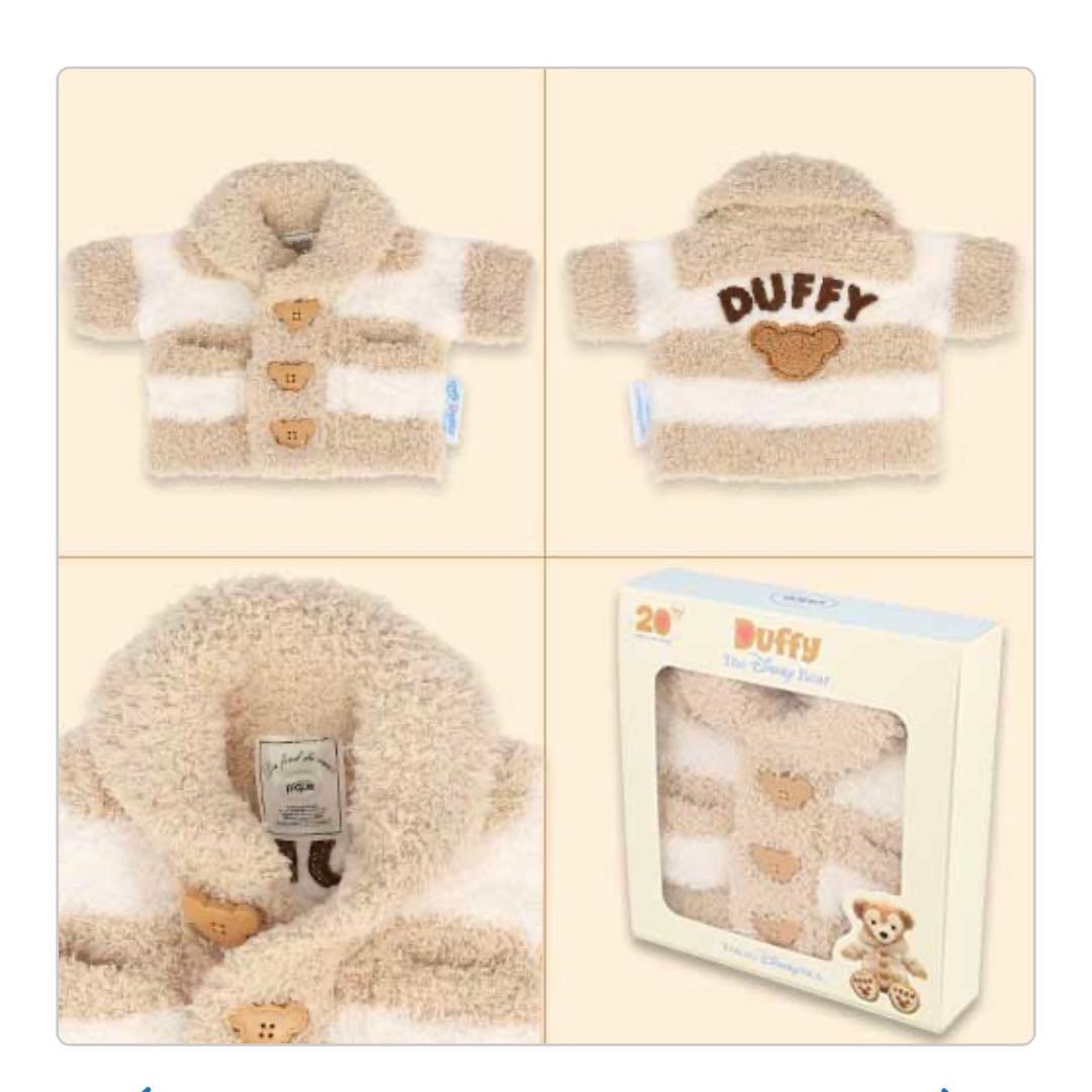 匿名発送　ディズニーシー ぬいぐるみコスチューム　ジェラートピケ　ダッフィー