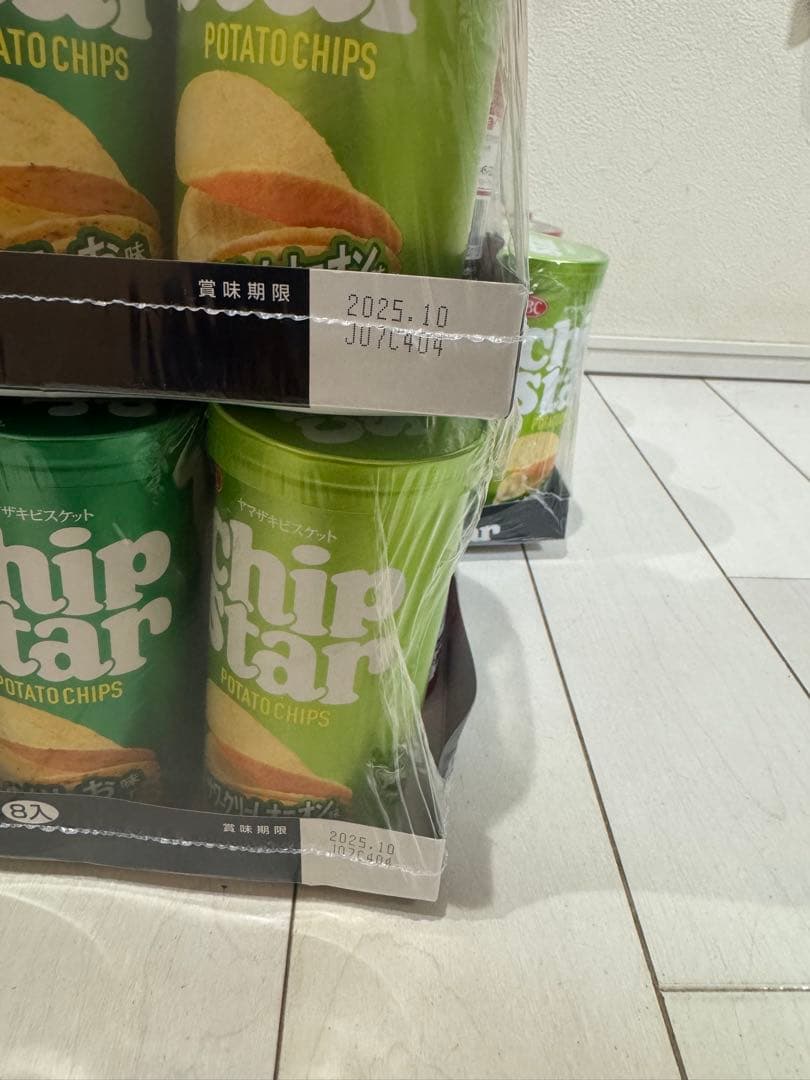 チップスター　バラエティ14セット（112個）まとめ売り