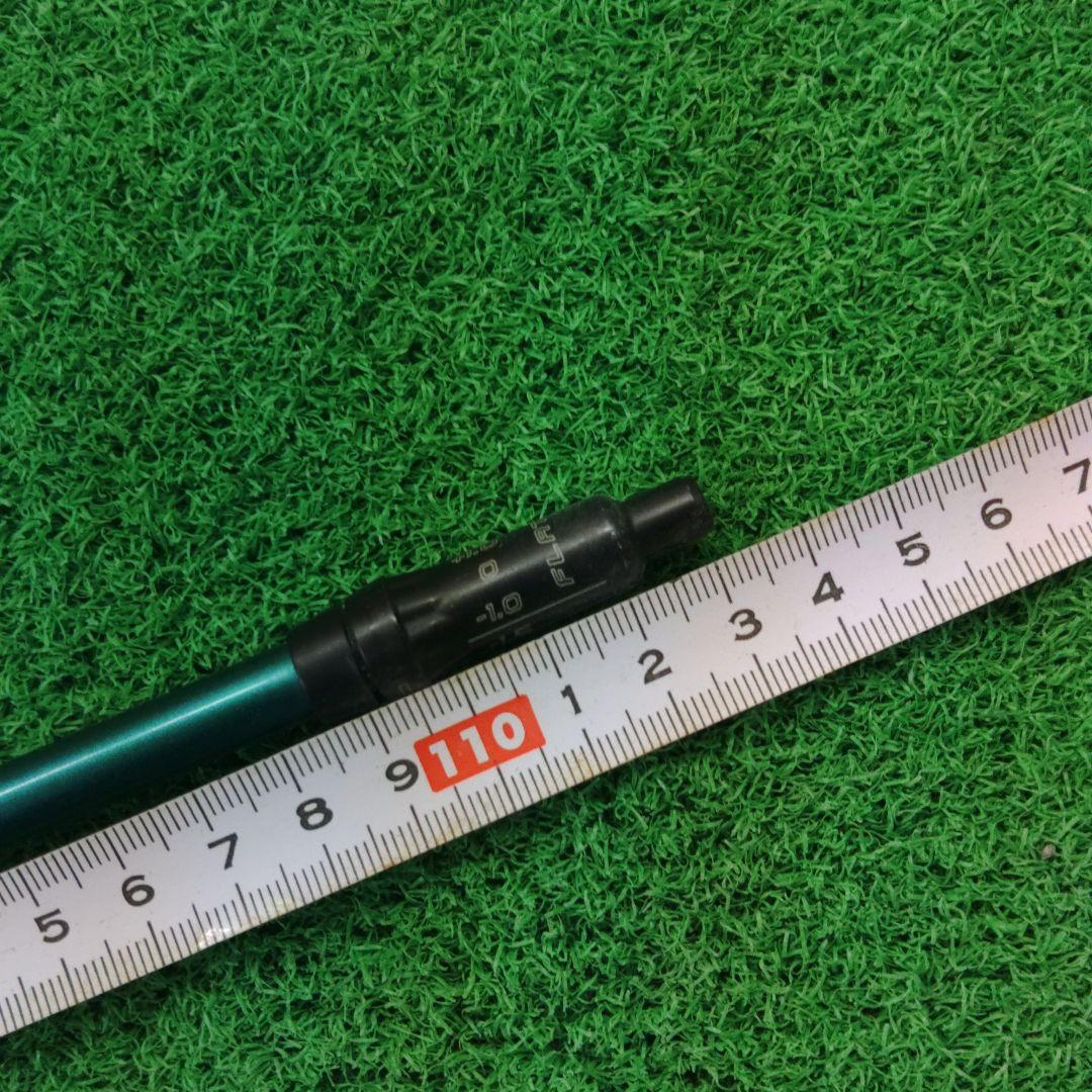 スピーダーnxグリー　ドライバーシャフト50S