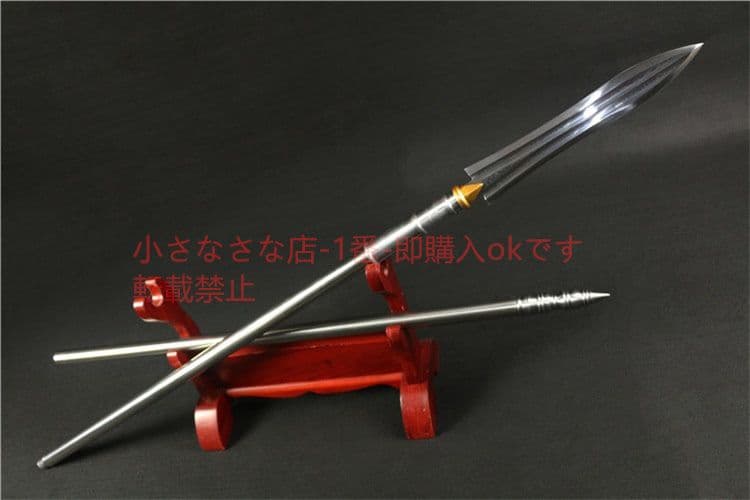 模様鋼覇王銃2  古兵器 武具 刀装具 日本刀 模造刀