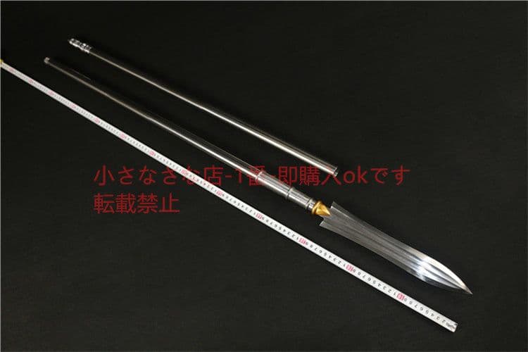 模様鋼覇王銃2  古兵器 武具 刀装具 日本刀 模造刀