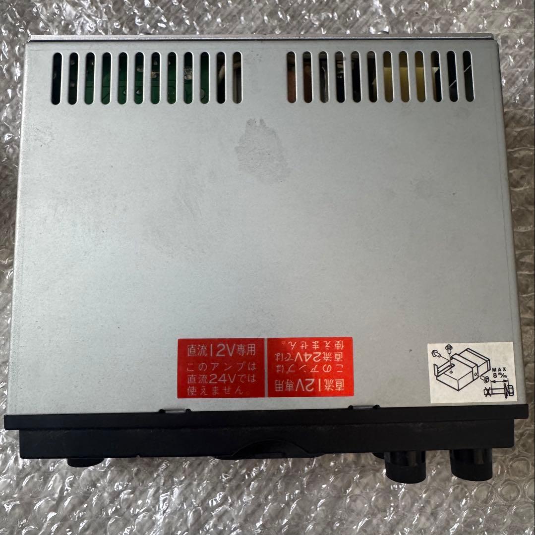 YD321B 拡声器　ノボル電機