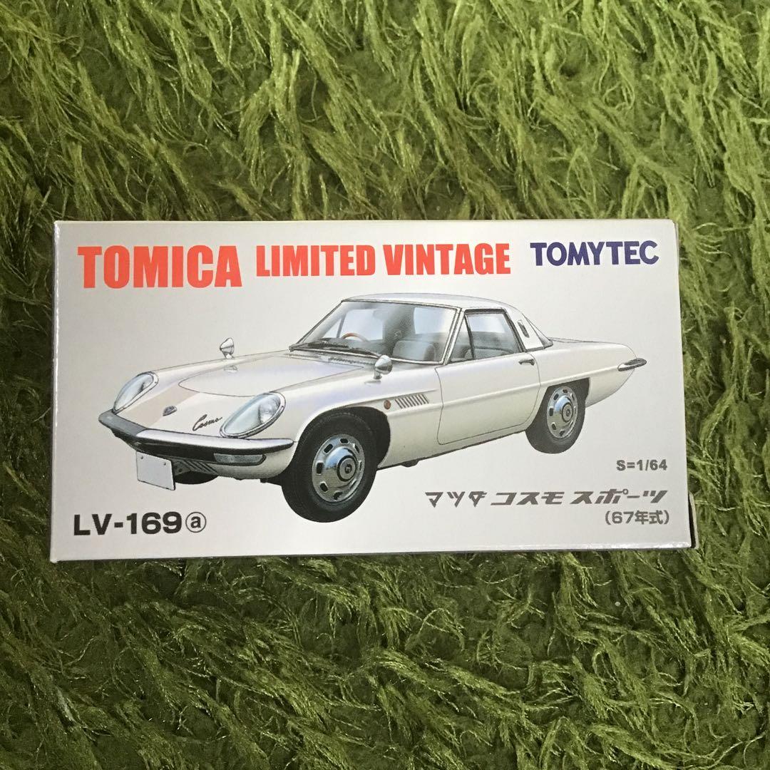 トミカ LIMITED VINTAGE マツダ　コスモ　3個セット