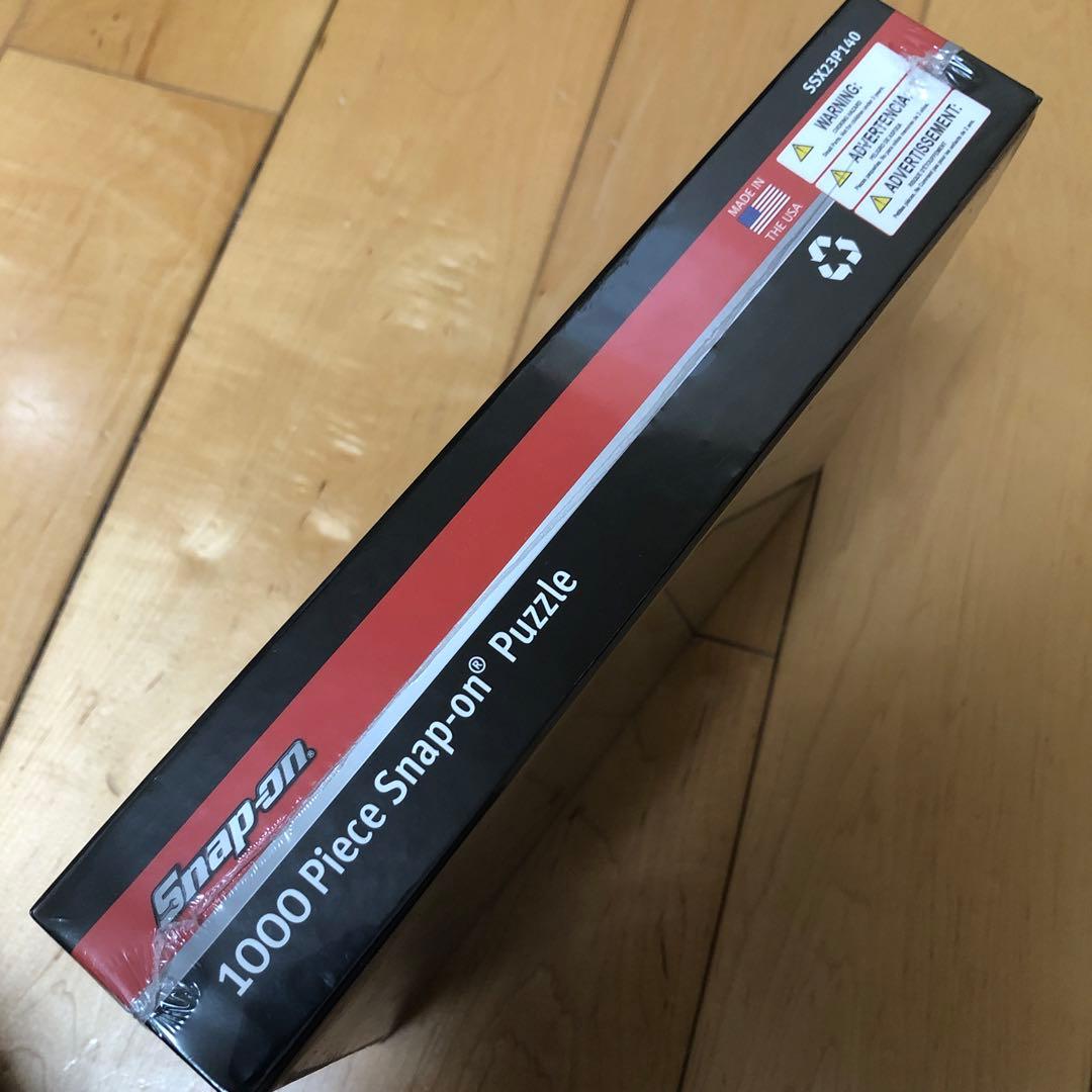 スナップオン　新品未開封　1000ピース　ジグソーパズル　レア