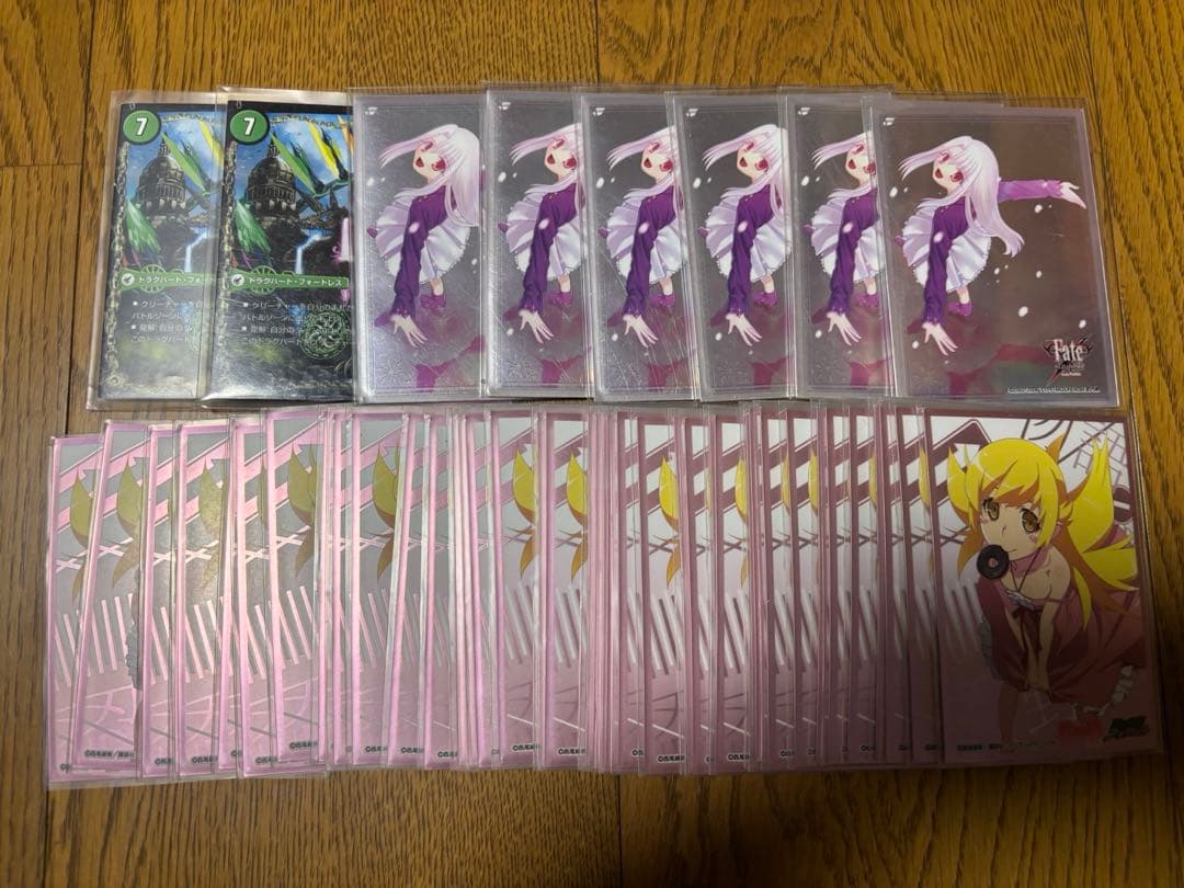 デュエルマスターズ　イメンループ　デッキ