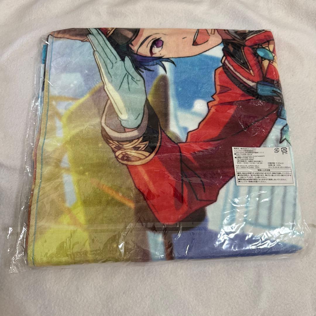 伏見弓弦 ビジュアルバスタオルvol.1 あんスタ　レア　希少品